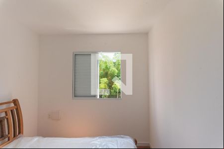 Quarto 1 de apartamento à venda com 2 quartos, 48m² em Jardim Ibirapuera, Campinas