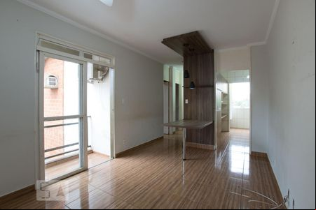 Sala de apartamento para alugar com 2 quartos, 60m² em Republica, Ribeirão Preto