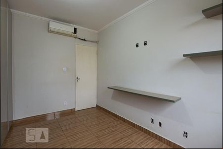 Quarto 1 de apartamento para alugar com 2 quartos, 60m² em Republica, Ribeirão Preto