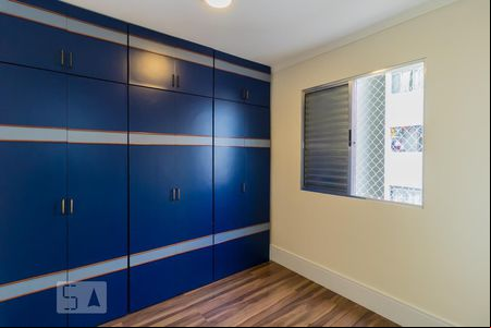 Quarto 1 de apartamento para alugar com 2 quartos, 50m² em Jardim Belém, São Paulo