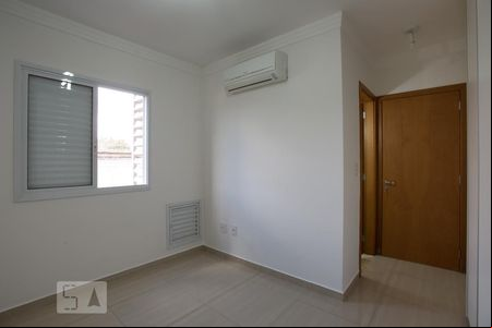 Suíte de apartamento para alugar com 1 quarto, 37m² em Residencial Flórida, Ribeirão Preto