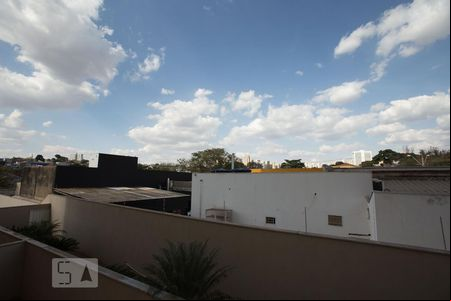 Vista da janela da sala de apartamento para alugar com 1 quarto, 37m² em Residencial Flórida, Ribeirão Preto