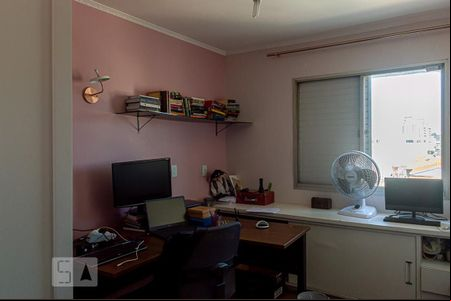 Quarto 1 de apartamento para alugar com 2 quartos, 68m² em Centro, São Bernardo do Campo