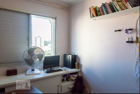 Quarto 1 de apartamento para alugar com 2 quartos, 68m² em Centro, São Bernardo do Campo