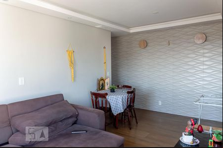 Sala de apartamento para alugar com 2 quartos, 68m² em Centro, São Bernardo do Campo