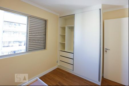 Quarto de apartamento para alugar com 1 quarto, 41m² em Itaim Bibi, São Paulo