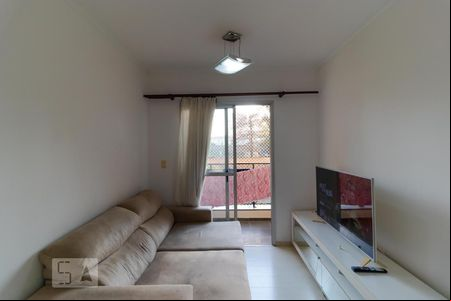 Salas de apartamento para alugar com 3 quartos, 78m² em Mansões Santo Antônio, Campinas