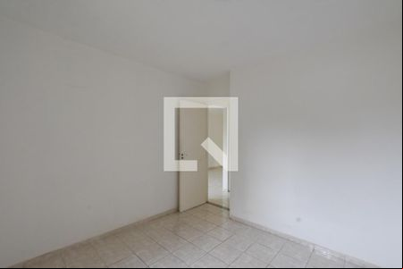 Quarto 2 de apartamento para alugar com 1 quarto, 55m² em Barreto, Niterói
