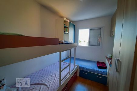 Quarto de casa de condomínio para alugar com 2 quartos, 50m² em Chácara Mafalda, São Paulo