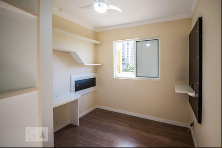 Suíte 1 de apartamento à venda com 3 quartos, 140m² em Parque das Flores, Campinas