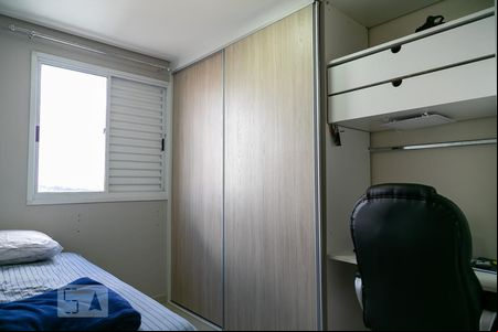 Quarto 1 de apartamento para alugar com 2 quartos, 88m² em Jardim Las Vegas, Guarulhos