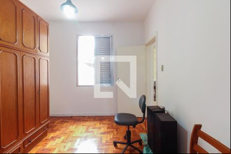 Quarto 2 de casa para alugar com 2 quartos, 90m² em Tatuapé, São Paulo