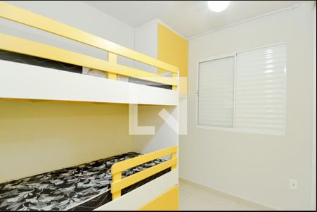 Quarto 2 de casa de condomínio à venda com 2 quartos, 65m² em Vila São João Batista, Guarulhos