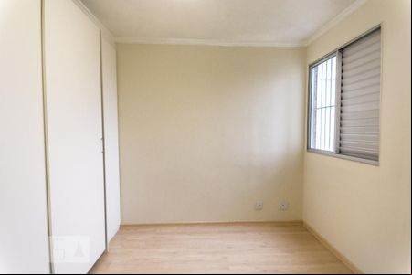 Quarto 1 de apartamento para alugar com 2 quartos, 130m² em Parque Novo Mundo, São Paulo