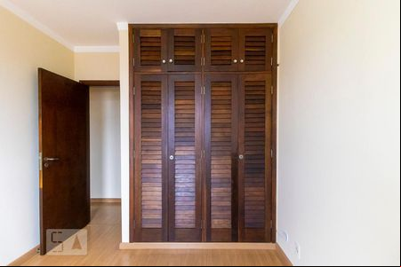 Quarto 1 - Suíte de apartamento à venda com 3 quartos, 119m² em Cambuí, Campinas
