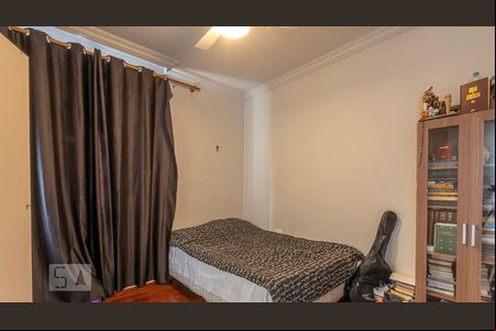 Quarto de apartamento para alugar com 1 quarto, 40m² em Funcionários, Belo Horizonte