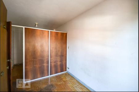 Quarto de apartamento para alugar com 1 quarto, 39m² em Sé, São Paulo