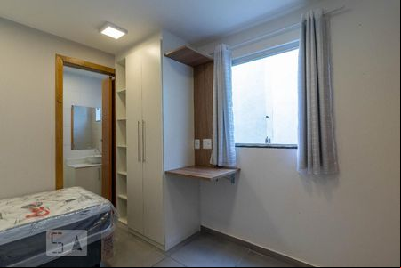 Sala e Cozinha de casa para alugar com 1 quarto, 25m² em Chora Menino, São Paulo