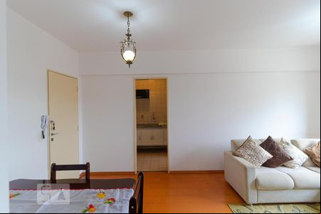 Salas de apartamento para alugar com 1 quarto, 52m² em Centro, Campinas