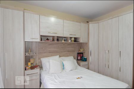 Quarto 1 - Casa 1 de casa para alugar com 2 quartos, 140m² em Jardim Rosana, Guarulhos