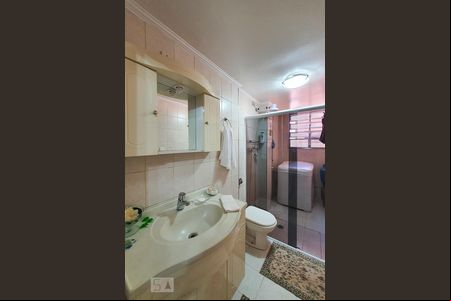 Banheiro de apartamento para alugar com 1 quarto, 30m² em Liberdade, São Paulo