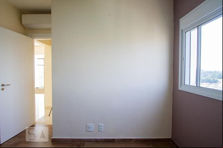 Quarto 1 de apartamento para alugar com 2 quartos, 54m² em Umuarama, Osasco