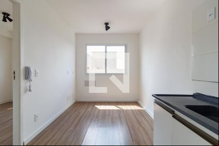 Apartamento à venda com 24m², 1 quarto e sem vagaSala
