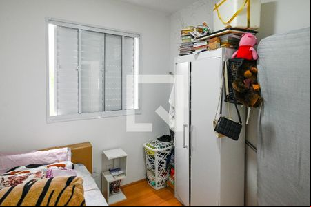 Quarto 1 de apartamento à venda com 2 quartos, 41m² em Jardim Santa Emília, São Paulo