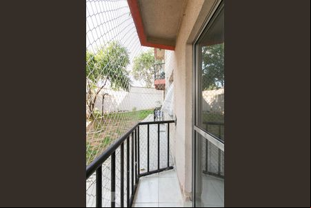 Varanda da Sala de apartamento para alugar com 2 quartos, 97m² em Parque Cruzeiro do Sul, São Paulo