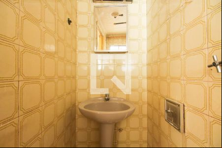 Banheiro de casa à venda com 1 quarto, 50m² em Vila Esperança, São Paulo