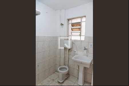 Banheiro de apartamento para alugar com 1 quarto, 35m² em Liberdade, São Paulo