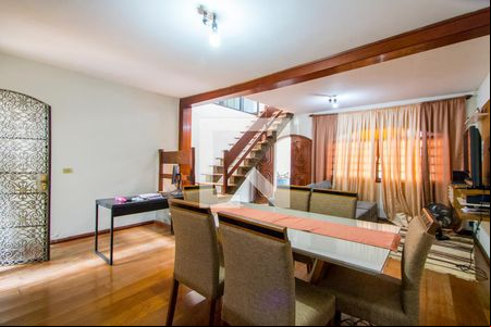 Sala de casa para alugar com 2 quartos, 280m² em Parque Novo Oratório, São Paulo