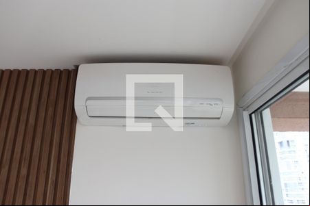 Sala de apartamento para alugar com 2 quartos, 70m² em Setor Oeste, Goiânia