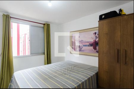 Quarto 1 de apartamento para alugar com 2 quartos, 49m² em Ferrazópolis, São Bernardo do Campo