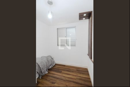 Quarto 1 de apartamento à venda com 2 quartos, 48m² em Centro, Guarulhos