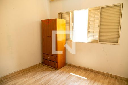 Suíte 1 de casa para alugar com 4 quartos, 254m² em Vila Rosália, Guarulhos