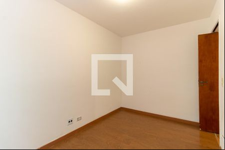 Quarto 1 de apartamento à venda com 2 quartos, 52m² em Sé, São Paulo
