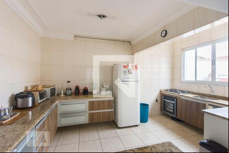 Casa para alugar com 2 quartos, 462m² em Jardim do Lago, Campinas