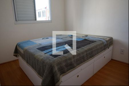 Quarto 1 de apartamento para alugar com 2 quartos, 46m² em Bom Retiro, São Paulo