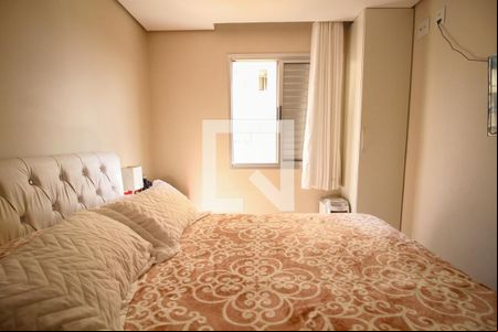 quarto 1 de apartamento para alugar com 2 quartos, 50m² em Limão, São Paulo