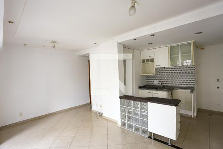 Sala de apartamento para alugar com 1 quarto, 48m² em Jardim Londrina, São Paulo