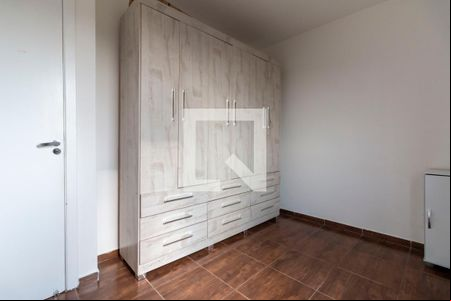Quarto 1 de apartamento à venda com 2 quartos, 39m² em Vila Carmosina, São Paulo