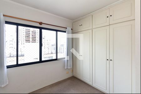 Quarto de apartamento para alugar com 1 quarto, 41m² em Itaim Bibi, São Paulo
