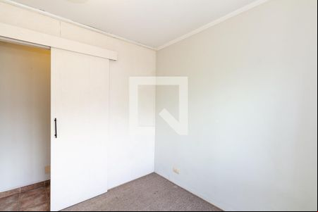 Quarto de apartamento para alugar com 1 quarto, 41m² em Itaim Bibi, São Paulo