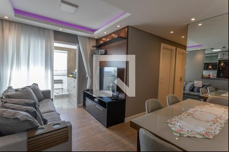 Sala  de apartamento para alugar com 3 quartos, 68m² em Centro, Diadema