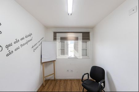 Quarto 2 de casa à venda com 3 quartos, 112m² em Vila Aricanduva, São Paulo