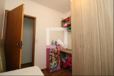 Quarto 1 de casa à venda com 3 quartos, 120m² em Jardim Santa Adelia, São Paulo