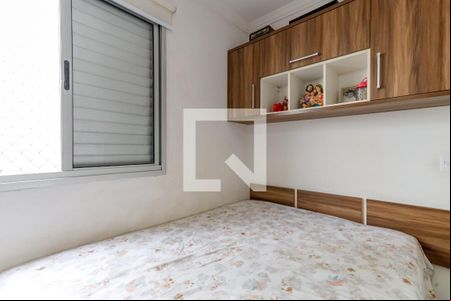 Quarto 1 de apartamento à venda com 2 quartos, 49m² em Parque Novo Mundo, São Paulo