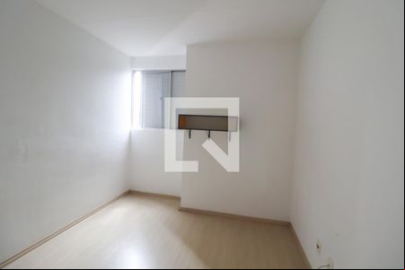 Quarto 1 de apartamento para alugar com 2 quartos, 58m² em Vila Nova Jundiainópolis, Jundiaí