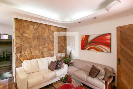 Sala de casa à venda com 4 quartos, 200m² em Floramar, Belo Horizonte